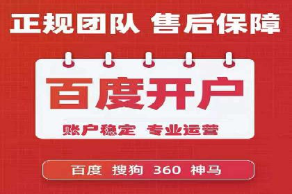 案例分享：短视频信息流广告投放技巧